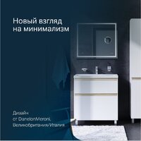  AM.PM Тумба с умывальником X-Joy M85A-FSX0802-WC0802WG - Превью изображения №9 — Интернет-Магазин TECNO.BY