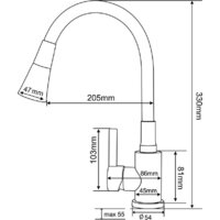 РМС SUS123GY-016F Image #8