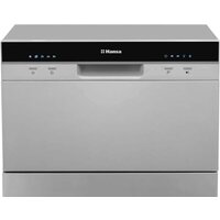Hansa ZWM556SH Image #1