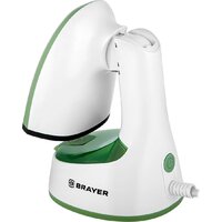 Brayer BR4128GN Image #9