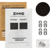 Варочная панель ZorG INO62 gray - Превью изображения №7 — Интернет-Магазин TECNO.BY
