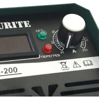 Favourite MMA-200A Image #3