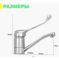 Istok life Luxe 0402.311 Image #3