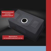 Futur FK 5050 Eco Embossing Pop-up Econom (Black Nano) Image #11