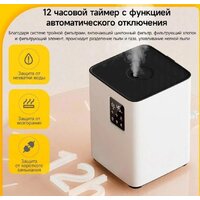 Deerma DEM-F951W Image #13