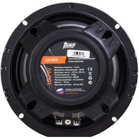 AMP Beat 653 Image #2