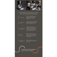 Sundays Easy Feed Pro HWN250303-1 Image #10