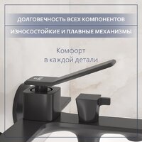 Смеситель Lauter Allure 21CK6618QP + Душевой гарнитур 213GM - Превью изображения №7 — Интернет-Магазин TECNO.BY