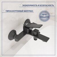 Смеситель Lauter Allure 21CK6618QP + Душевой гарнитур 213GM - Превью изображения №5 — Интернет-Магазин TECNO.BY