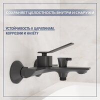 Смеситель Lauter Allure 21CK6618QP + Душевой гарнитур 213GM - Превью изображения №3 — Интернет-Магазин TECNO.BY