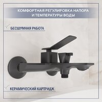 Смеситель Lauter Allure 21CK6618QP + Душевой гарнитур 213GM - Превью изображения №4 — Интернет-Магазин TECNO.BY