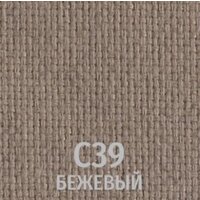 UTFC Изо BL (C39/бежевый) Image #2
