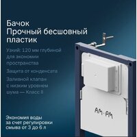Унитаз подвесной Lauter Magdeburg 21103EC + I012709 + I090251 (черный матовый с кнопкой смыва хром глянцевый) - Превью изображения №7 — Интернет-Магазин TECNO.BY
