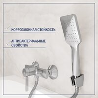 Смеситель Lauter Art 21CK9680C с лейкой Living Fleur 21S00126 - Превью изображения №5 — Интернет-Магазин TECNO.BY