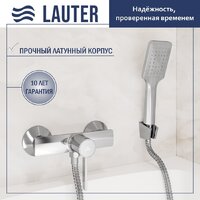 Lauter Art 21CK9680C с лейкой Living Fleur 21S00126