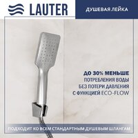 Смеситель Lauter Art 21CK9680C с лейкой Living Fleur 21S00126 - Превью изображения №6 — Интернет-Магазин TECNO.BY