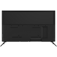 Skyline 50UST5970 Image #4