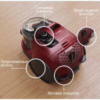 Bosch BGS21WX200 Image #9