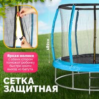 Sundays Favorite Premium 10FT (голубой, с сеткой, с лестницей) Image #2