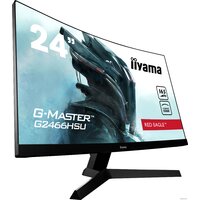 Iiyama G-Master G2466HSU-B1 Image #2