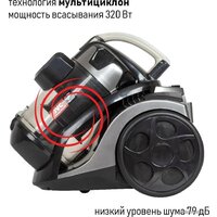 Пылесос JVC JH-VC311 - Превью изображения №8 — Интернет-Магазин TECNO.BY