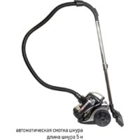 Пылесос JVC JH-VC311 - Превью изображения №11 — Интернет-Магазин TECNO.BY