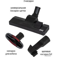 Пылесос JVC JH-VC311 - Превью изображения №9 — Интернет-Магазин TECNO.BY