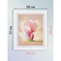 Декарт 8Л0709 Image #3