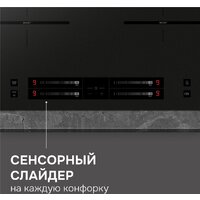 Zigmund & Shtain CI 23.6 B Image #6