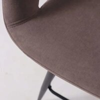 Стул с подлокотниками Мамадома Barny-R 700 (b05 Latte Lux/черный) - Превью изображения №10 — Интернет-Магазин TECNO.BY