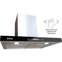 Backer CH60E-MC-L200 Inox BG