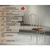 Стул Mio Tesoro Тюльпан (коричневый/металлик) - Превью изображения №12 — Интернет-Магазин TECNO.BY