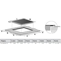 Korting HI 30041 B Image #2