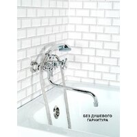 Cronwil CB330-25M Image #3