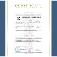 Wellsee Pure BY Wellsee 150701001, 2 в 1 Image #6