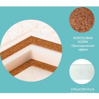 Плитекс Юниор Twin 60x119 Image #4