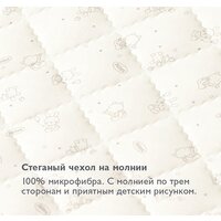 Плитекс Юниор Twin 60x119 Image #2