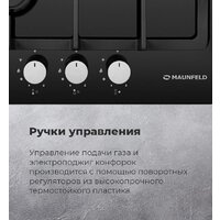Варочная панель MAUNFELD EGHE.43.33CW/G - Превью изображения №24 — Интернет-Магазин TECNO.BY