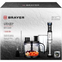 Погружной блендер Brayer BR1269 - Превью изображения №18 — Интернет-Магазин TECNO.BY