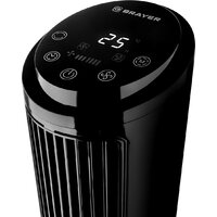 Brayer BR4974 Image #8