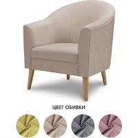 Mio Tesoro Арти (Velutto 18/натуральное дерево) Image #3