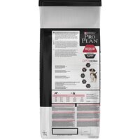 Pro Plan Puppy Medium Sensitive Skin 12 кг Image #2