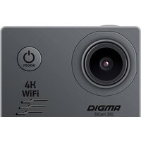 Digma DiCam 300 (серый)