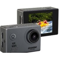 Digma DiCam 300 (серый) Image #11
