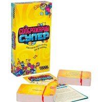 Мир Хобби Соображарий Супер Image #8