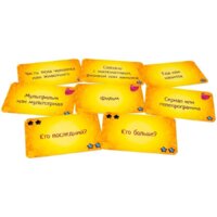 Мир Хобби Соображарий Супер Image #9