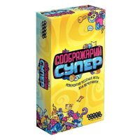 Мир Хобби Соображарий Супер Image #7