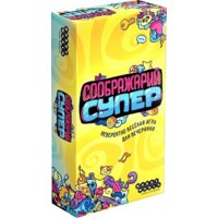 Мир Хобби Соображарий Супер