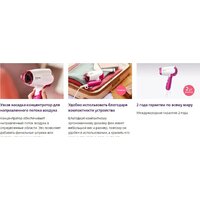 Philips BHD003/00 Image #12