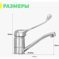 Istok life Luxe 0402.310 Image #4